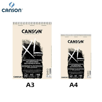 新品XL系列磨砂纸色粉本160g40页绘画线圈本灰色自然白素描色粉纸