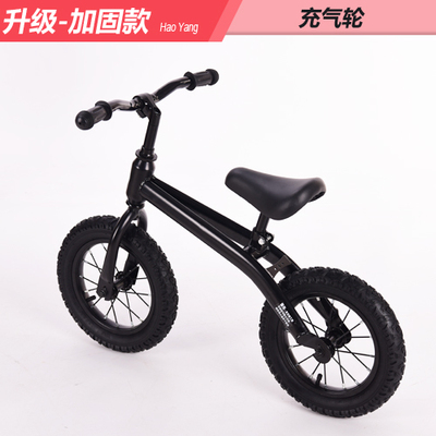步不带脚踏两轮蹬小孩小车划滑步车限4000张券