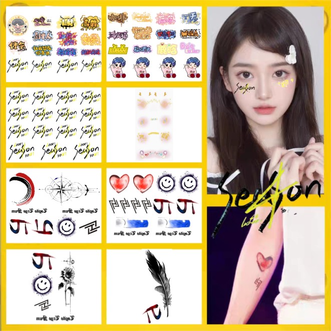 鹿晗纹身贴2025Season4演唱会