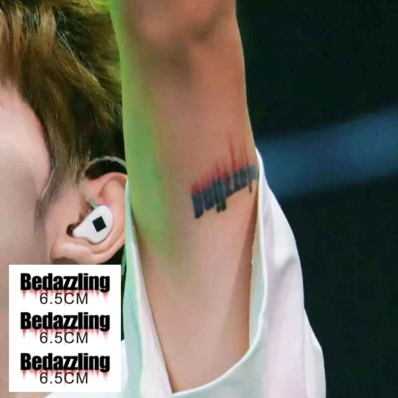 王源同款纹身贴 手臂bedazzling火焰英文贴纸防水持久 粉丝应援贴