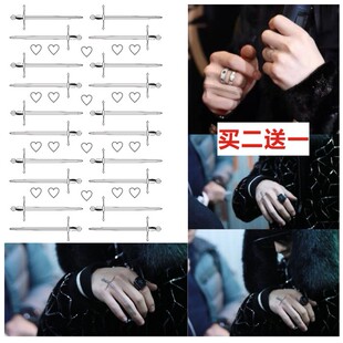 周震南纹身贴定制 达摩克利斯之剑逼真 手指纹身贴 爱心防水包邮