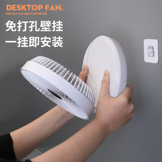 壁挂风扇厨房厕所卫生间空气循环挂墙电风扇家用小型充电专用折叠