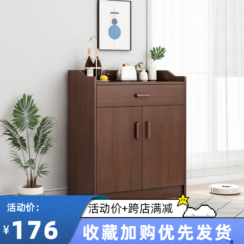 餐边柜小户型家用小尺寸日式落地储物柜实木色客厅靠墙复古置物柜