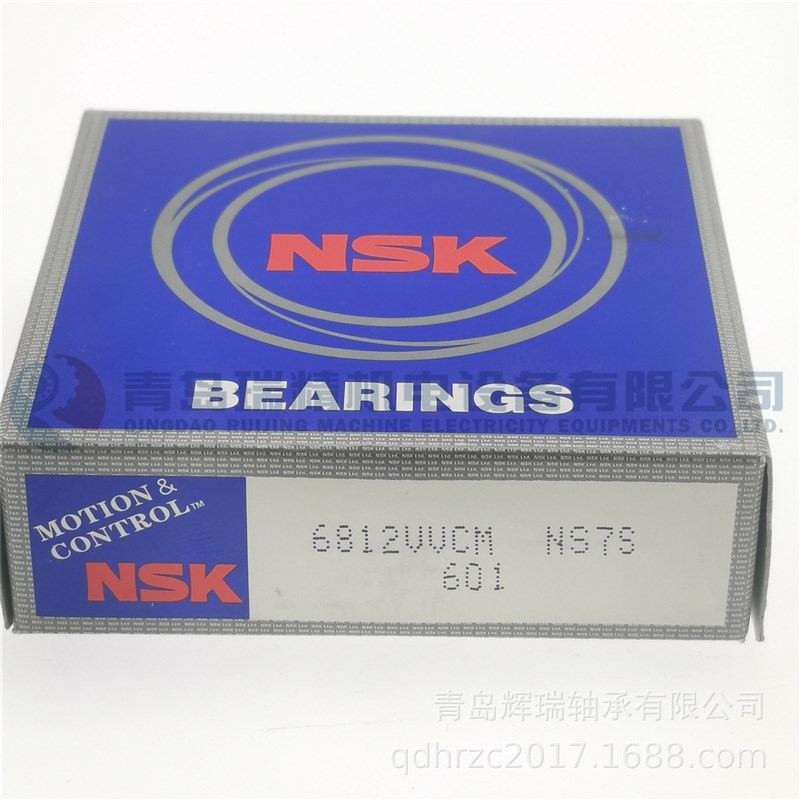 N-S-K 深沟球轴承 6812VVCM 6812V = 61812-2RZ 60mm 78mm 10mm