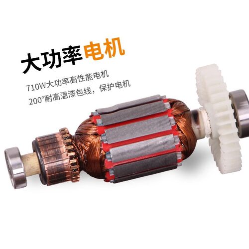 佳捷仕电刨 手提木工刨家用小型多功能木机压刨机电动工具 电刨子