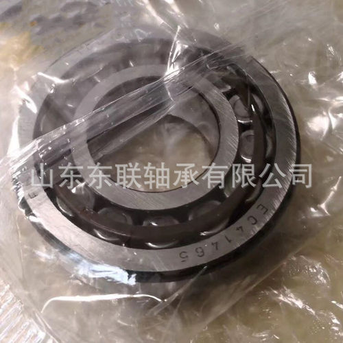 EC41465H206、EC41249S05H200、EC43082S01H206汽车变速箱轴承