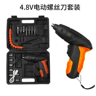 电动螺丝手电钻家用小手枪钻锂电工具多功能充电式 新款 螺丝刀