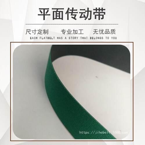慢走丝皮带线切割传动带PU0.7mm火花机中走丝设备配件