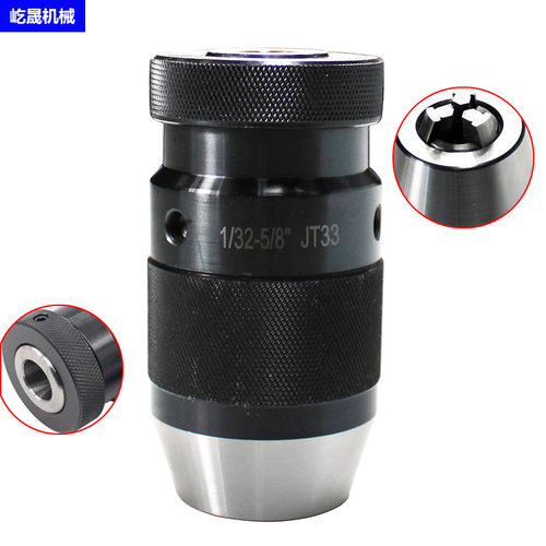 跨境 自紧式钻夹头drill chuck MT2 接柄 1/32-5/8 JT33 1-13B16