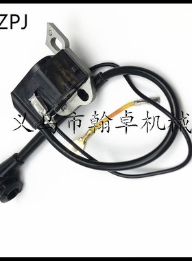 MS200T 020T 020 MS200高压包 点火器 模块油锯配件00004001306
