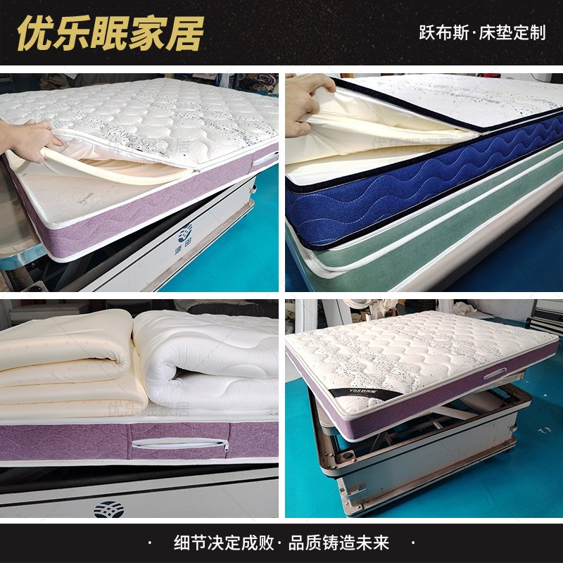跨境厂家儿童护脊黄麻代棕棉床垫太空记忆棉家用乳胶床垫1米5x2