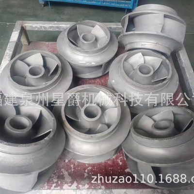 制造模具 不锈钢铸件 泉州铸钢  轴承座模具  精铸碳钢不锈钢铸铝