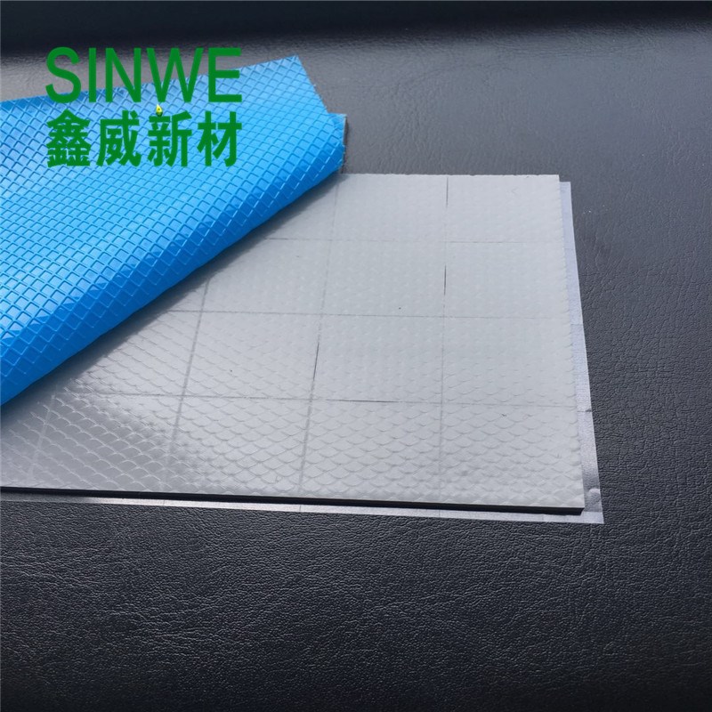 鑫威38750GP高导热硅胶片CPU散热垫片笔记本电脑显卡散热垫