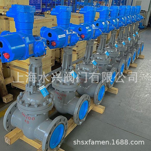 MKZ941H-40C-DN250矿用一体式调节型电动闸阀 DC4-20mA控制反馈