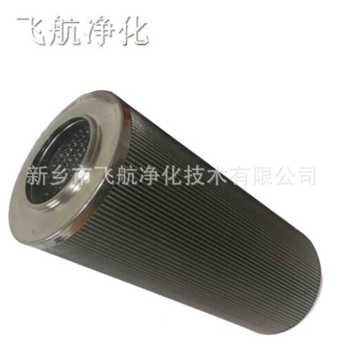 磁网滤芯2.0045G40-A00-0-M油泵入口滤芯2.0045H10XL-A00-0-M阀滤