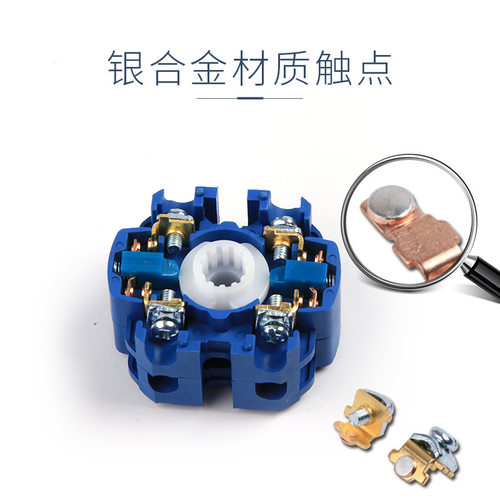 lw26gs-20/04-2电源切断开关4p转换旋转380v负荷通断20a-160a
