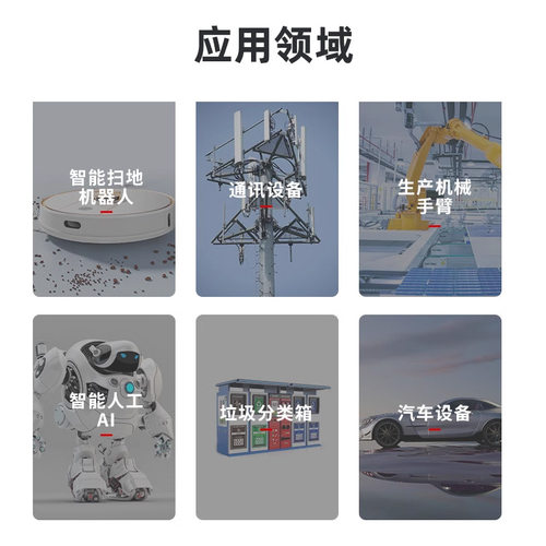 直流减速电机12v24v带编码器名扬JGB37-3530B大扭矩微型小型马达