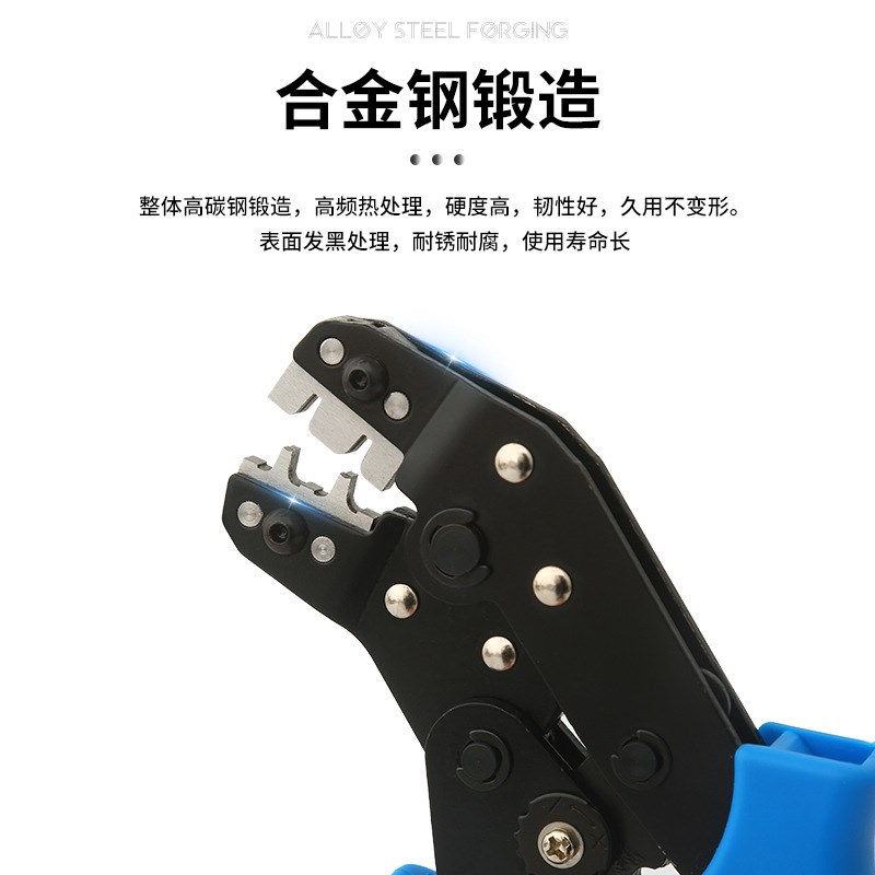 2549线切割压线钳SN-01BM压线钳杜邦2.54/2.8/3.0/3.96/4.8插簧端