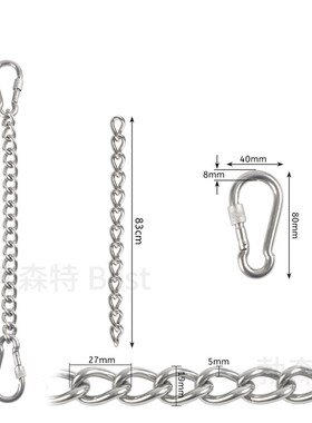 304不锈钢吊床吊椅连接扭链条 延长秋千黑色纽链条 沙袋连接链条