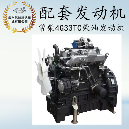 收割机常柴柴油发动机喷油泵 4g33tc柴油机配件4qt90r9喷油泵跨境