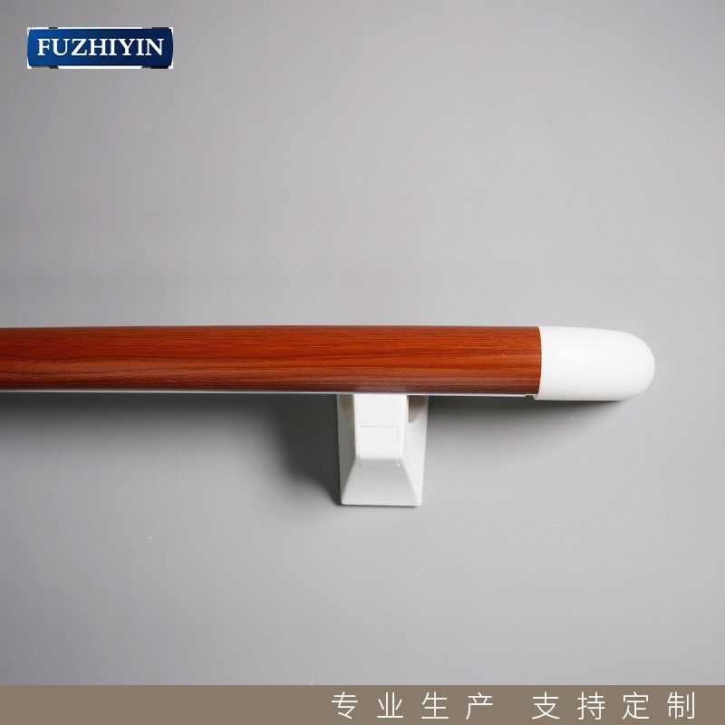 38PVC扶手医院养老院pvc走廊通道过道楼梯栏杆老人残疾人安全拉手