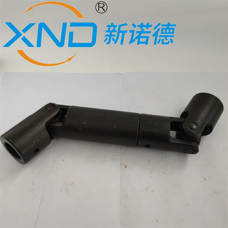 wss7可伸缩十字万向联轴器印刷纺织机械万向十字轴小型传动轴