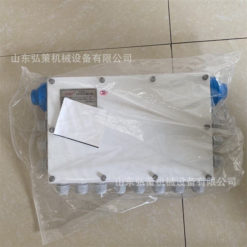 天津KJS101-OH矿用本质安全型输入输出 KJS101-12输入输出