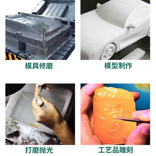 厦门金刚石锉刀模具抛光高品质耐磨厂家直发 CF-400大平斜