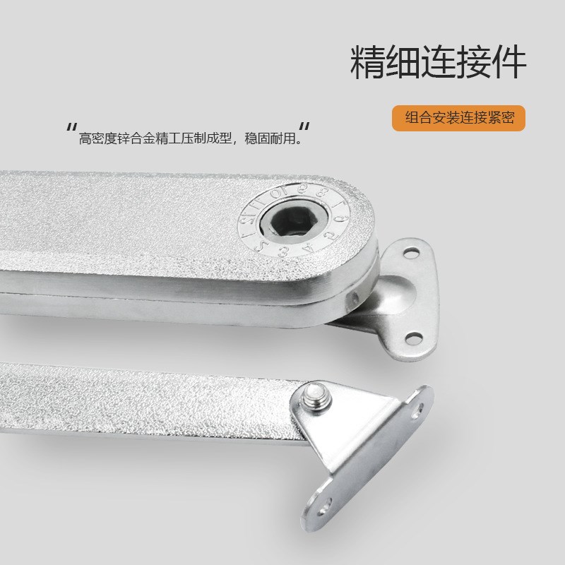 随意停重力型支撑杆 橱柜门柜门上翻加厚折叠液压气杆直供