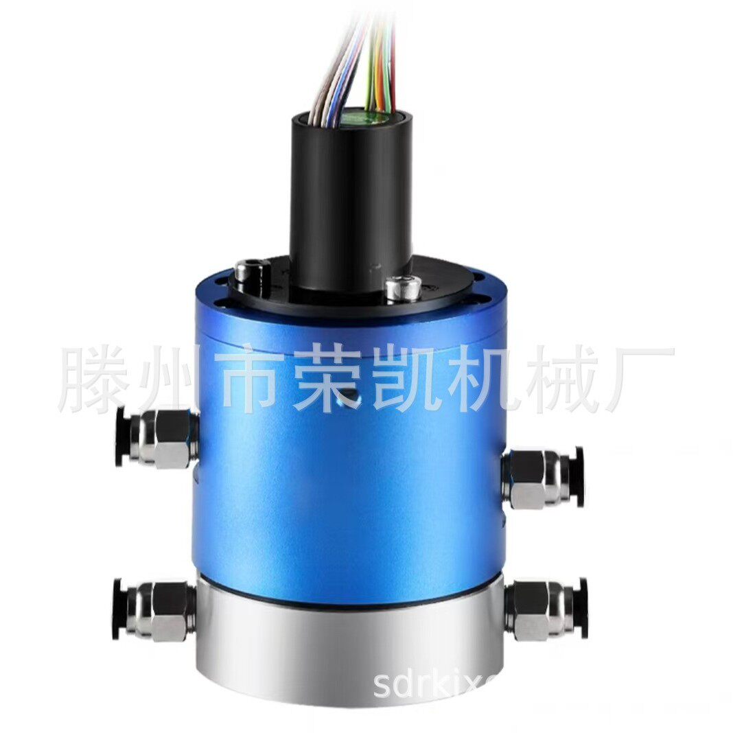 气电滑环360度旋转接头气动旋转接头气电一体滑环高速旋转接头
