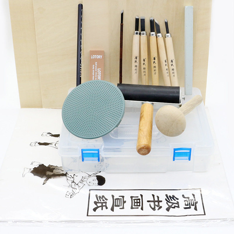 专业雕刻刀木刻版画工具套装12件套蘑菇油墨辊筒a4椴木板图片