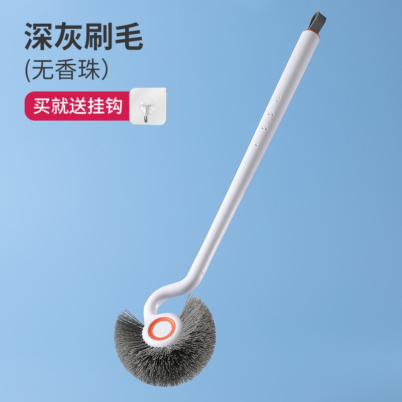 马桶清洁刷无死角凹槽s型卫生间清洁神器小红书热推厕所清洁刷子