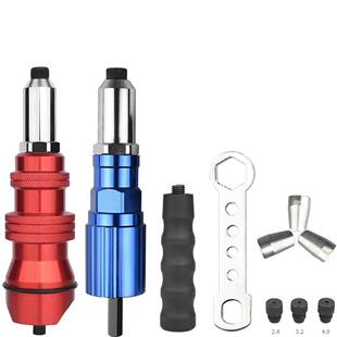 2.4mm Electric Gun Drill Adapter Nut Rivet 4.8mm