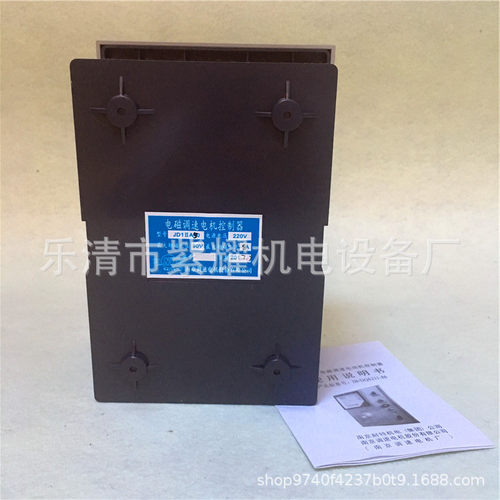 滑差电机调速装置JD1A-90电磁电动机指针式速度控制器