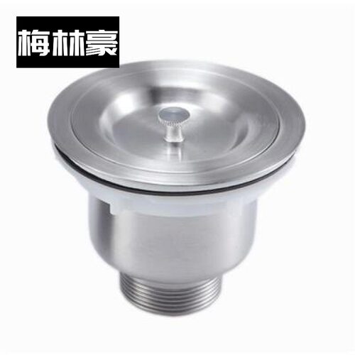 厨房水盆排水管下水配件单槽下水头垃圾套装洗菜洗菜盆台盆浴室柜