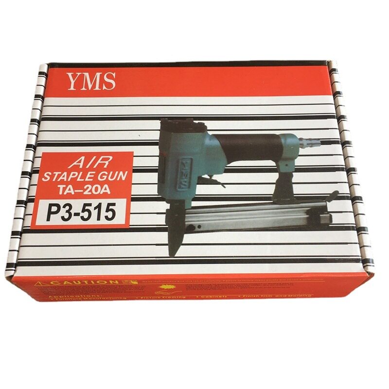 YMS气动瓜子钉枪  相框片钉枪 黑色扁钉枪  画框背板固定钉