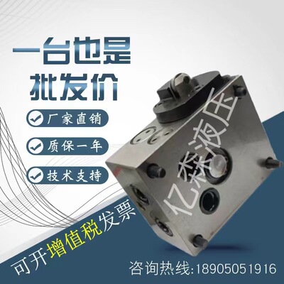 海德信流量控制阀HFKC-03AL4/HFKC-02AR4/HFKC-02BR4/HFKC-02BL4
