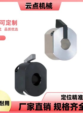 快锁固定环快速安装型/快速安装孔型WSC WSCB WSCM快速锁紧固定环