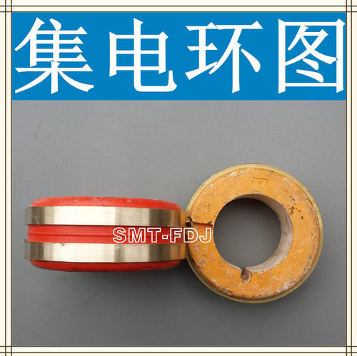 发电机压敏电阻桥硅整流轮碳刷架集电环调压板旋转二极管整流模块