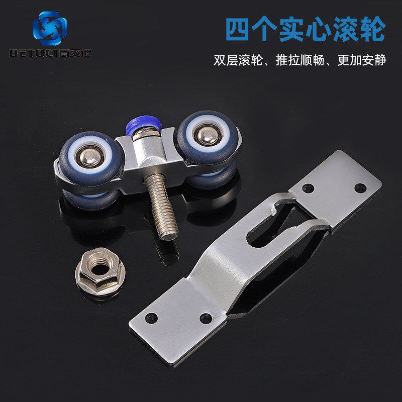 隔断折叠门吊滑 房门移门导轨滑轨重型五金 无下轨推拉门吊轨道