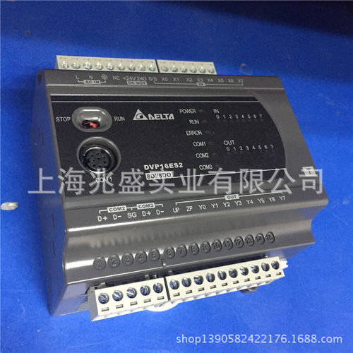 DVP-16ES200T台达PLC可编程序控制器模块DVP16ES200T