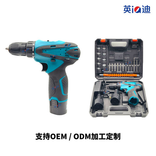 手电钻18V21V双速有刷锂电钻多功能家用电动螺丝刀手枪钻跨境甄选