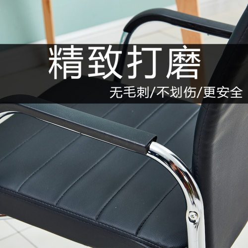 电脑椅家用办公椅舒适久坐不累靠背椅子简约职员会议工学麻将座椅