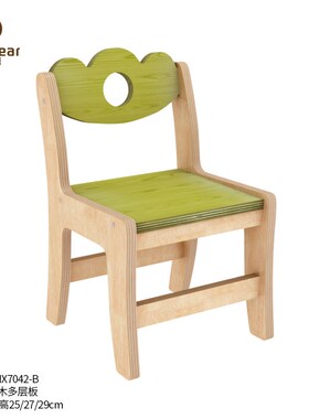 7042-A幼儿园家具卡通椅子C早教靠背椅宝宝学习阅读小板凳