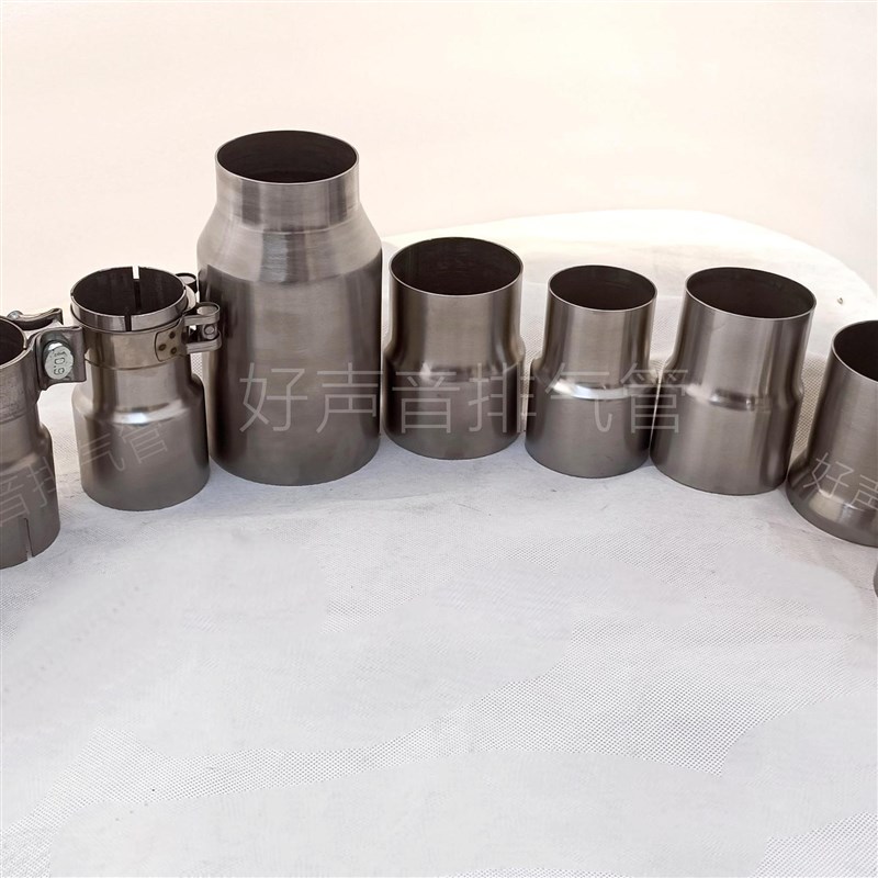 可焊接可套装接头 304不锈钢大小头变径管 大转小异径非标管新款