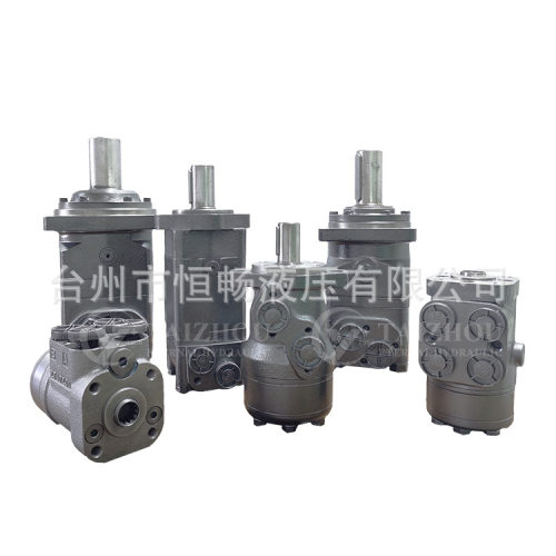 大扭矩摆线马达丹佛斯DANFOSS OMR系列液压马达OMR36/50/80/100