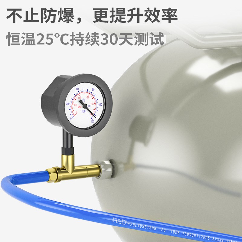 PU气软管气动纯BG礼盒装德料气泵空压机气管高压12/10/4/6/8*5/mm