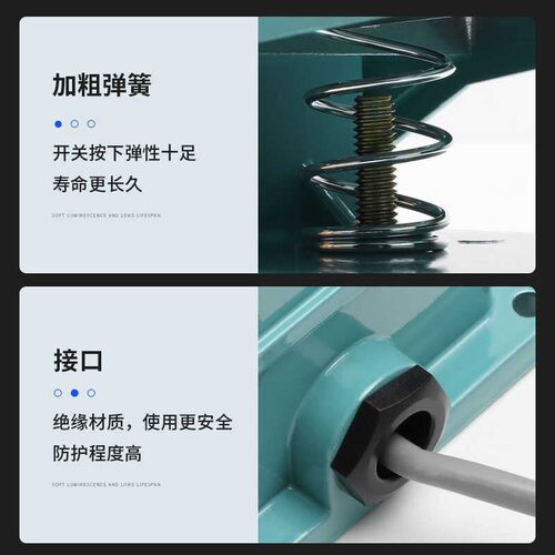 脚踏开关LT4带线2米YDT1-15 16 18脚踩开关LTH-1/6机床银点踏板