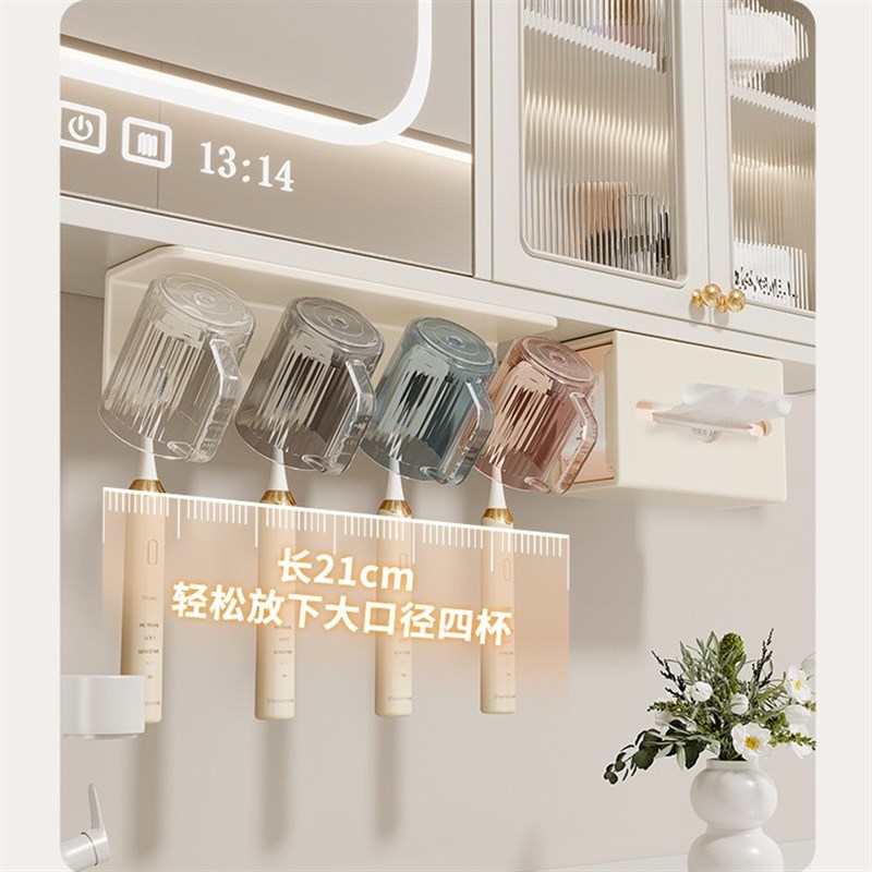 奶白牙刷置物架免打孔漱口杯刷牙杯卫生间壁挂式电动牙膏牙刷架子