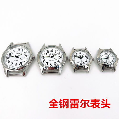 手表配件 全钢雷尔2035机芯表头表 铜壳数字石英表间距12/14/18mm